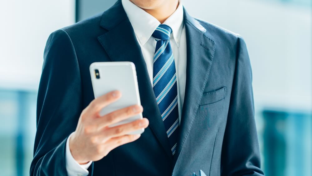 司法書士法人 中央法務事務所の求人