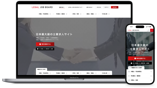 実績イメージ