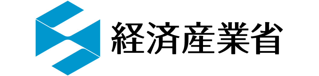 経済産業省
