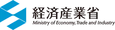 経済産業省