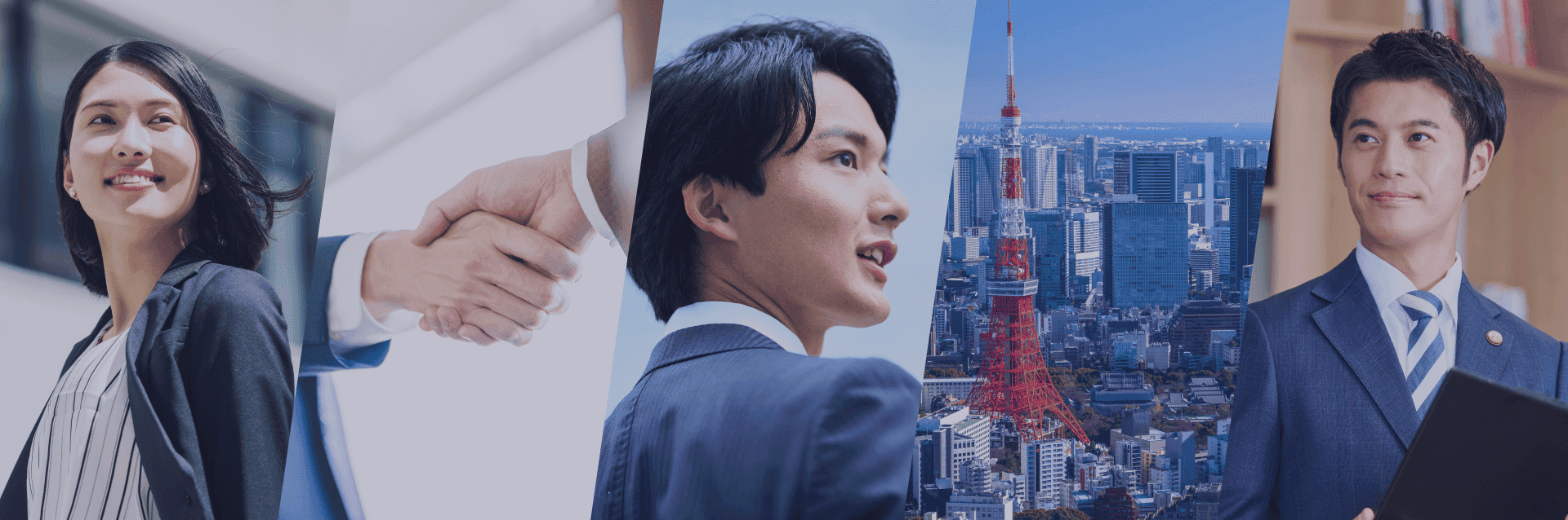 メインビジュアル