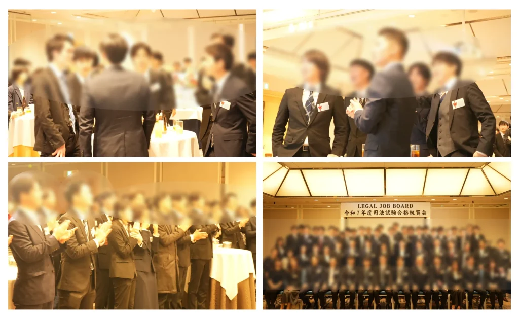 令和7年度｜祝賀会の様子
