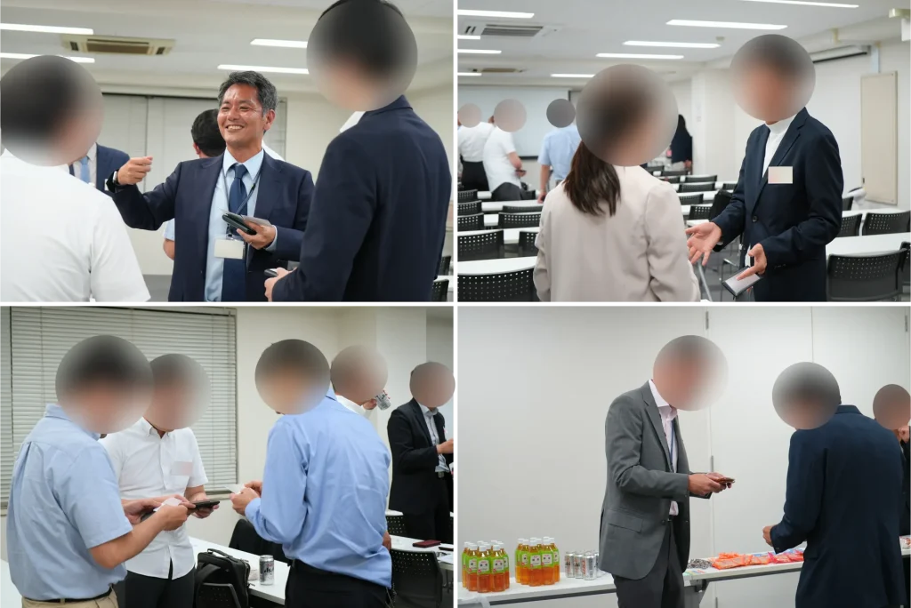 参加者同士の交流