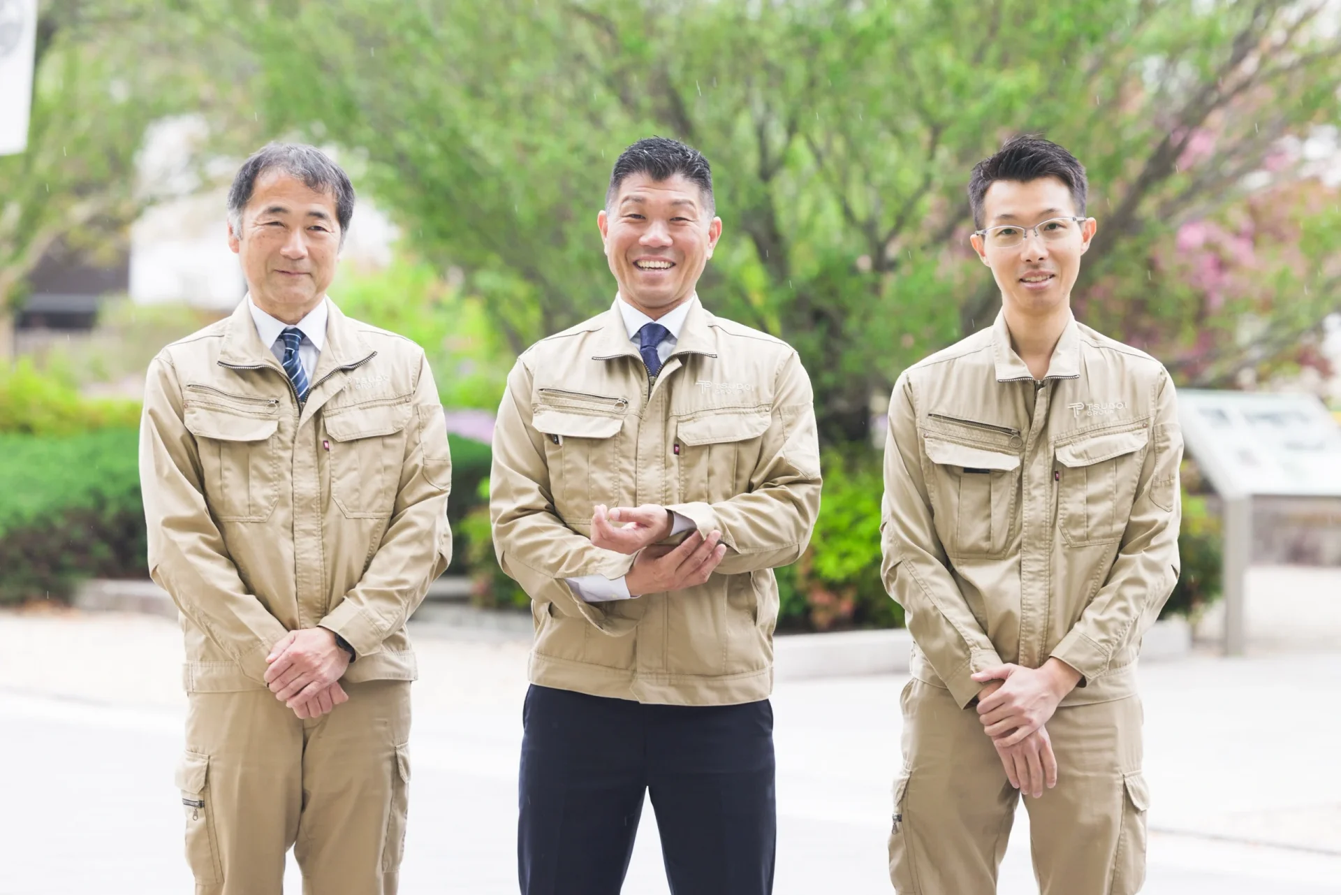 土地家屋調査士法人つどい（愛知）