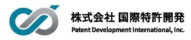 株式会社 国際特許開発の求人