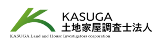 KASUGA土地家屋調査士法人の求人